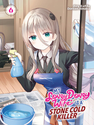 cover image of My Lovey-Dovey Wife is a Stone Cold Killer, Volume 6